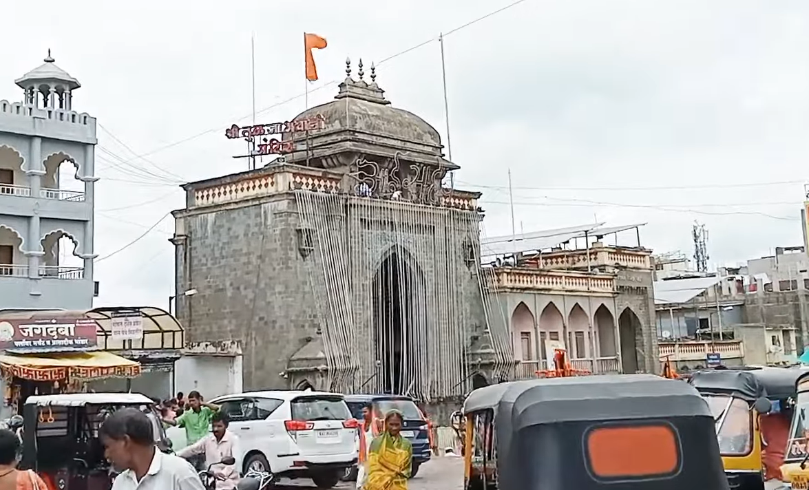 tuljabhavani pujari contact information