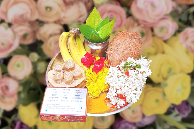 Tuljabhavani Gondhal Puja