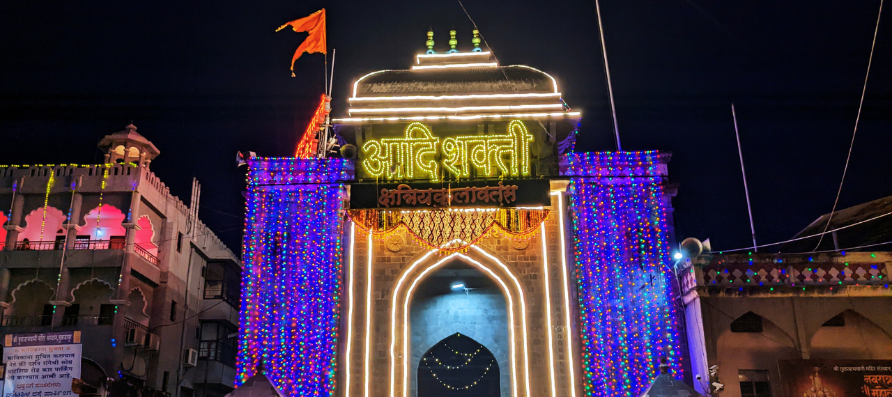 Tuljabhavani Temple Tuljapur