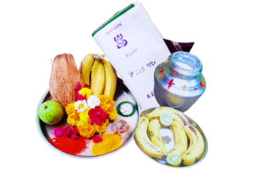 Tuljabhavani Mahapuja