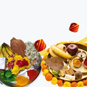 Tulja Bhavani Mata Navratri Prasad