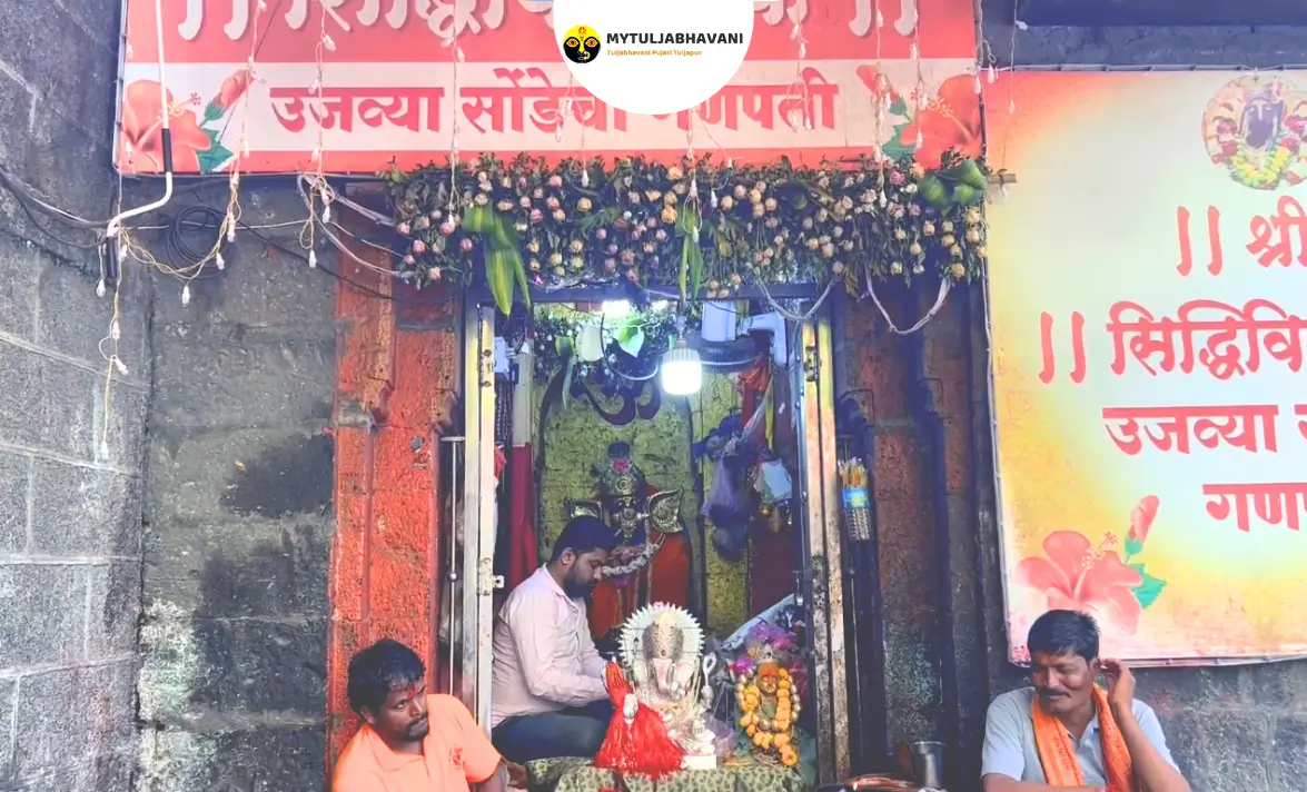 ganpati temple tuljapur tuljabhavani temple