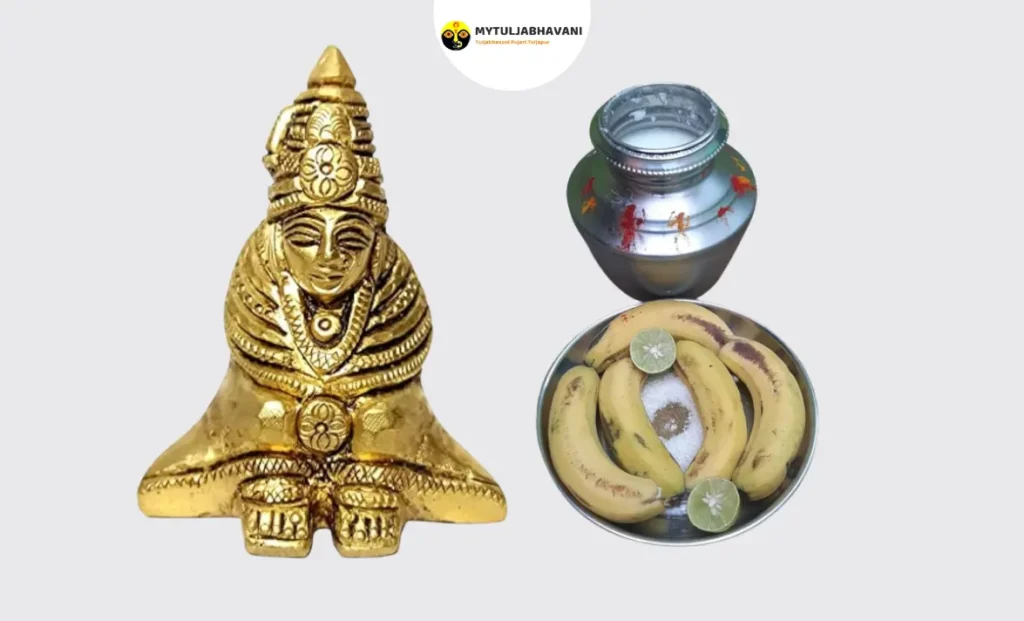 tulja bhavan puja vidhi | Tuljapur